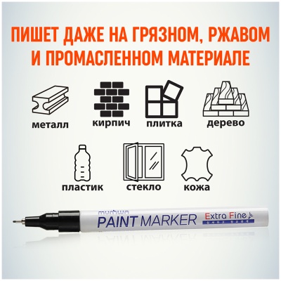 EFPM-01-EFPM-01060707_5