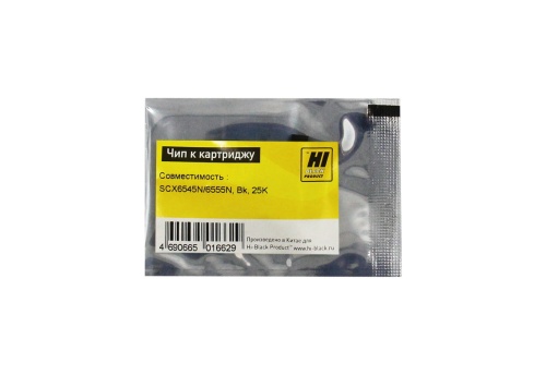чип hi-black к картриджу samsung scx-6545n/6555n, bk, 25k