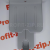 лоток выхода бумаги hp lj p1102/m1536/p1005/p1006/p1007/p1008/p1106/p1108/p1109 rc2-1107 rc2-1219