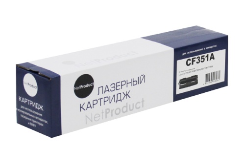 Картридж HP (CF351A) CLJ Pro MFP M176N/M177FW, Cyan, 1K NetProduct