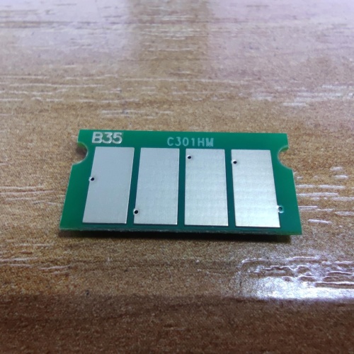 чип к картриджу ricoh m c250fw/p c301w m c250h (408341) magenta 6300 копий apex