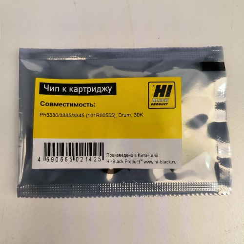 Чип Xerox Phaser 3330, WC 3335/3345 Drum (101R00555) 30000 копий Hi-Black чип xerox phaser 3330, wc 3335/3345 drum (101r00555) 30000 копий hi-black