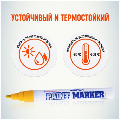 PM-08-00008668_4