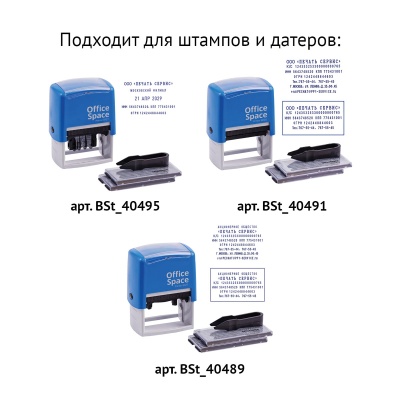 BRp_40475-BRp_40475054132_3