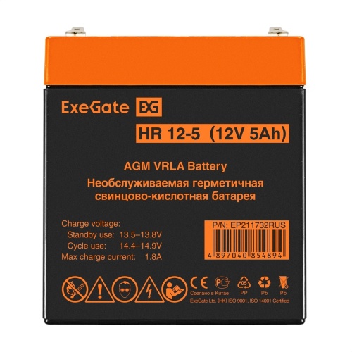 Аккумуляторная батарея 12V / 5Ah / 1221W HR 12-5/EXG1250 клеммы F2 ExeGate