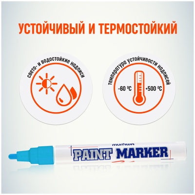 PM-12-00008667_4