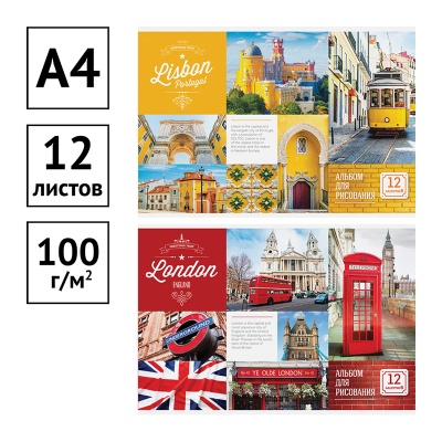 А12Э_14951-00028171_2