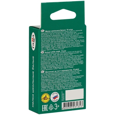 909191-909191051765_2