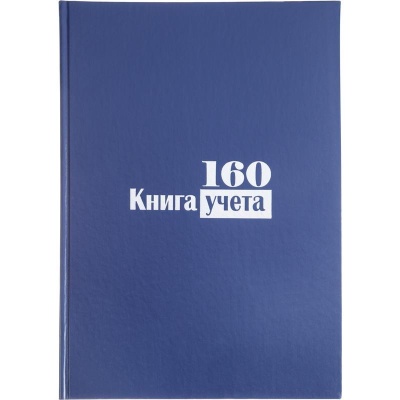 889246-2-800Wx800H