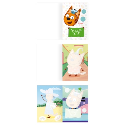 АпА5_61843-АпА5_61843068602_3