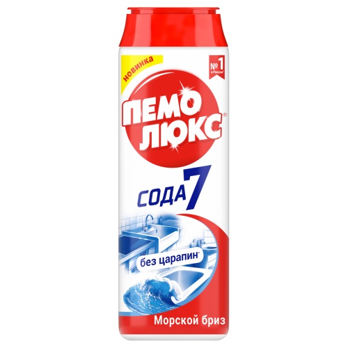Средство чистящее Пемолюкс "Сода 5 Морской бриз", порошок, 480г