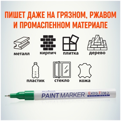 EFPM-04-EFPM-04055479_5
