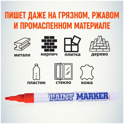 SPM-03-00008662_5