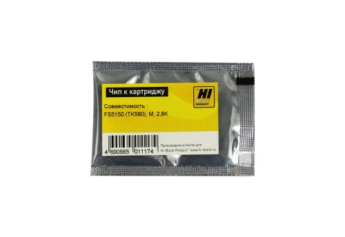 чип hi-black к картриджу kyocera fs-5150 (tk-580), m, 2,8k