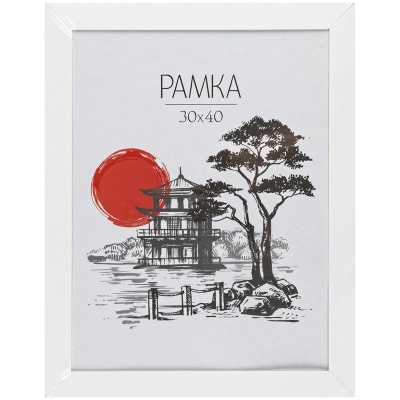 РМДФ_38450-РМДФ_38450067882_4