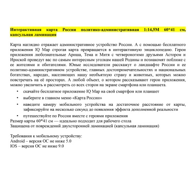 КН061-КН061069765_4