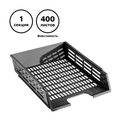 ЛТГ-30570-ЛТГ-30570058949_2