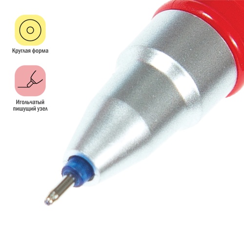 Ручка гелевая стираемая ArtSpace синяя, 0,5мм