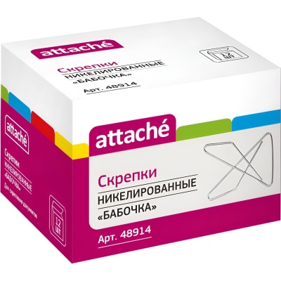 48914-2-800Wx800H 48914-2-800Wx800H