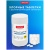 Хлорные таблетки OfficeClean Professional, с дезинфицирующим эффектом, 300 таблеток
