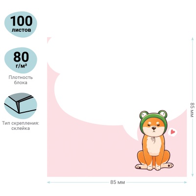 MS_46557-MS_46557062584_2