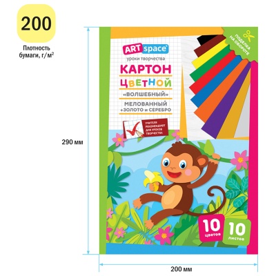 Нк10-10_28660-00028892_3