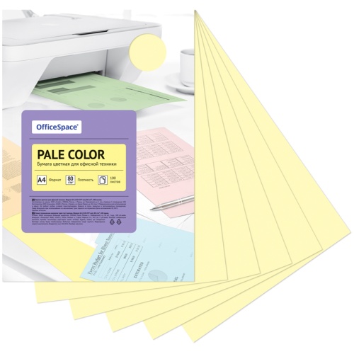 Бумага цветная OfficeSpace "Pale Color", А4, 80г/м2, 100л., (оранжевый) Бумага цветная OfficeSpace "Pale Color", А4, 80г/м2, 100л., (оранжевый)