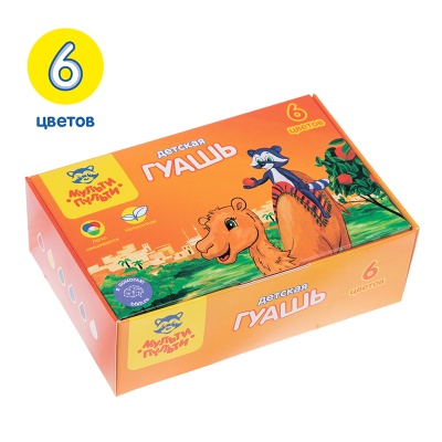 ГД_10272-00015186_2