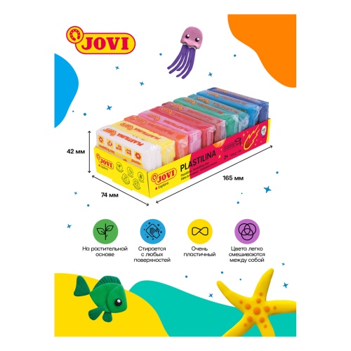 Пластилин JOVI, 10 цветов, 500г, растительный, картон Пластилин JOVI, 10 цветов, 500г, растительный, картон