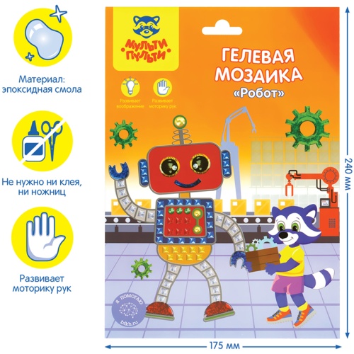 Мозаика гелевая Мульти-Пульти "Робот" Мозаика гелевая Мульти-Пульти "Робот"