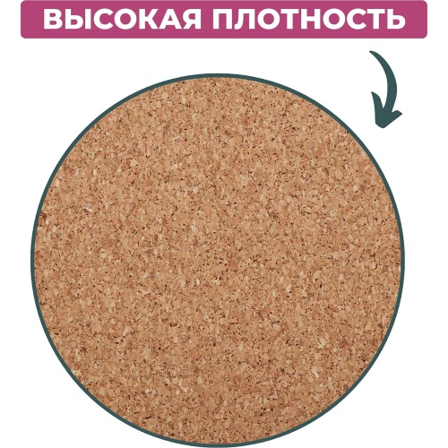 Доска пробковая 90х120 см Attache (Attache Economy) Classic деревянная рамка