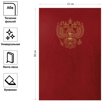 APbv_391___160238-APbv_391___160238062288_3