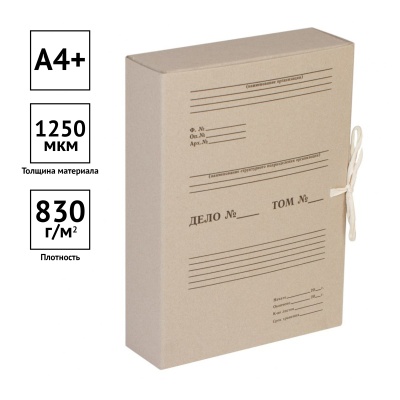 356314-356314065902_2