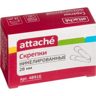 48916-2-800Wx800H 48916-2-800Wx800H