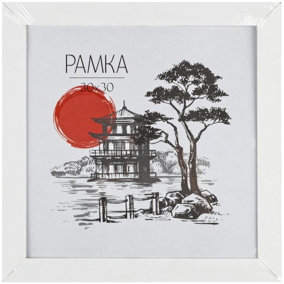 РМДФ_38448-РМДФ_38448067881_3