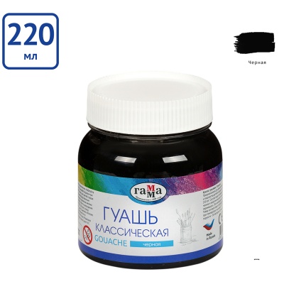 221066231-00011854_2