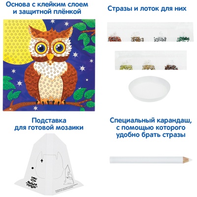 DM_37182-DM_37182068537_4