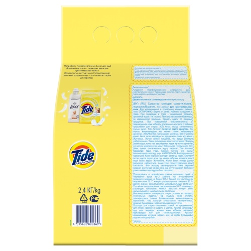 Порошок для машинной стирки Tide "Детский", 2,4кг Порошок для машинной стирки Tide "Детский", 2,4кг
