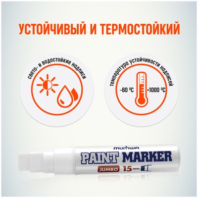 JPM15-05-JPM15-05055473_4