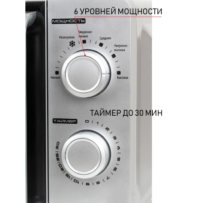 JK-MW140M 3