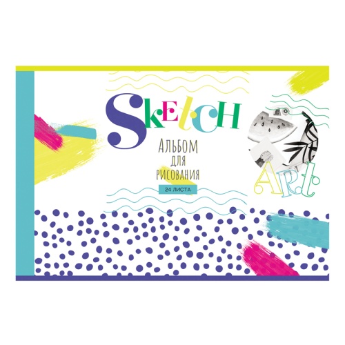 Альбом для рисования 24л., А4, на скрепке BG "Скетчинг", эконом