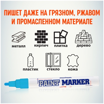 PM-12-00008667_5