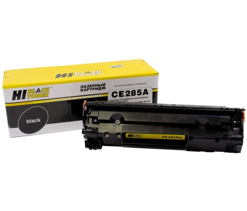 Картридж HP (CE285A) P1102/P1120W/M1212nf/M1132MFP/Canon 725 Hi-Black
