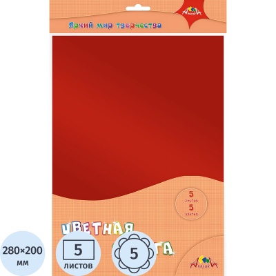 1677149-1-800Wx800H
