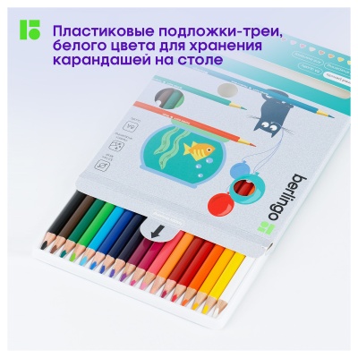 SS00518-SS00518053378_5