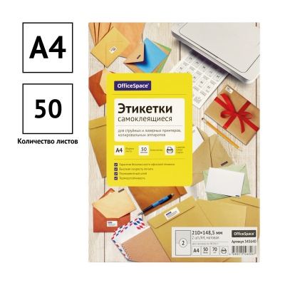 345640-345640066371_2