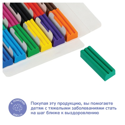 МП_41710-МП_41710069280_5