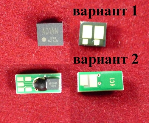 чип к картриджу hp (cf401a) clj pro m252dw/m277, cyan, 1,4k elp imaging