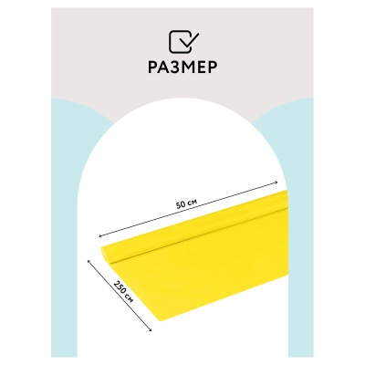 CR_43949-CR_43949067CR_439492_3