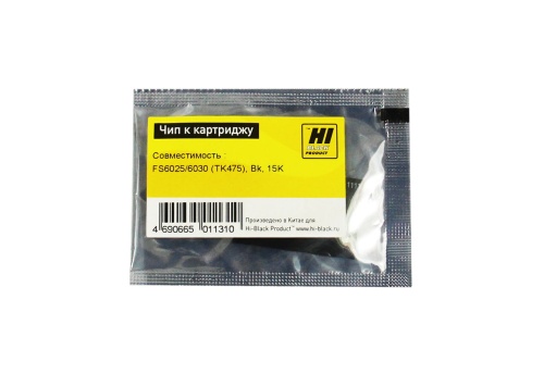 Чип Kyocera (TK-475) FS-6025/6030, Bk, 15K Hi-Black чип kyocera (tk-475) fs-6025/6030, bk, 15k hi-black